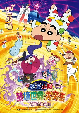 嫩草视频在线看