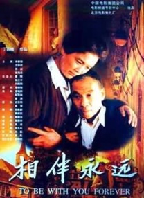 嫩草视频在线看